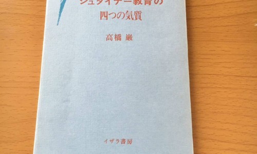 炒绿豆的功效与作用及营养-炒绿豆的功效与作用网 :分享炒绿豆的功效与作用及营养-炒绿豆的优缺点知识